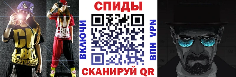 Amphetamine VHQ  магазин    Рыбинск 