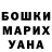 COCAIN Колумбийский Markus Hawk