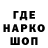 ГАШ 40% ТГК me_tracy