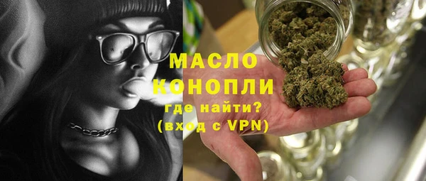 таблы Магас