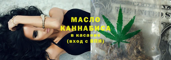 PSILOCYBIN Домодедово