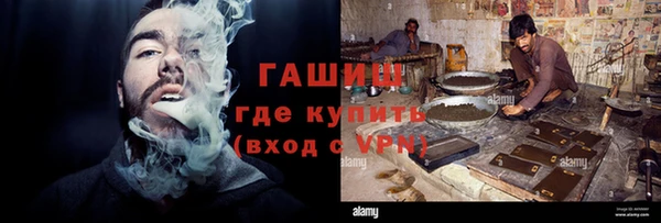соль курить ск Магадан