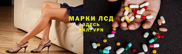 таблы Магас