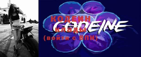 соль курить ск Магадан