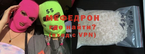 соль курить ск Магадан