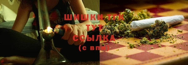 соль курить ск Магадан