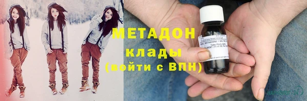 таблы Магас