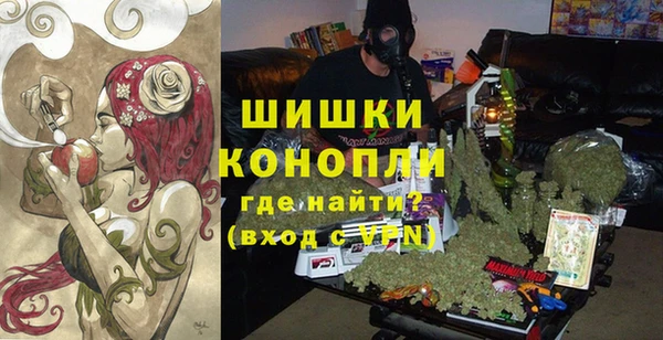 соль курить ск Магадан