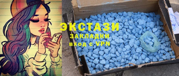 соль курить ск Магадан