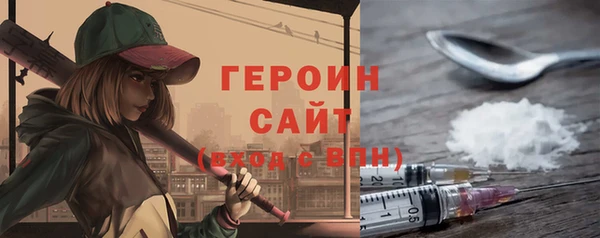 а пвп мука Майский