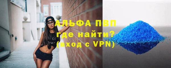мдма Одинцово