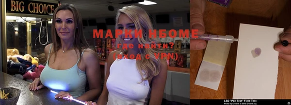 а пвп мука Майский