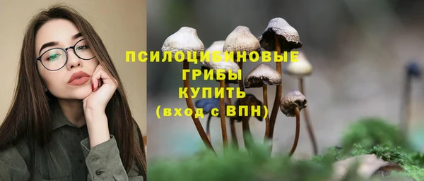 таблы Лихославль