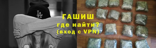 таблы Магас