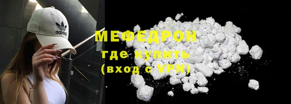 а пвп мука Майский
