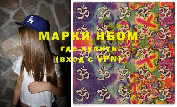 таблы Магас
