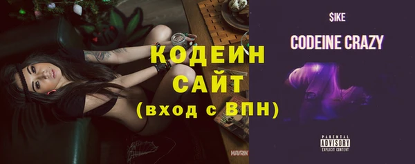 PSILOCYBIN Березники