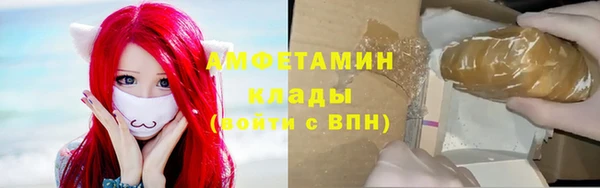 соль курить ск Магадан