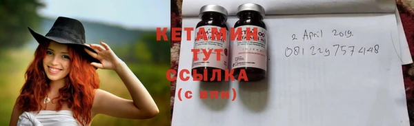 таблы Магас