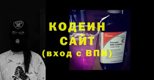 таблы Магас