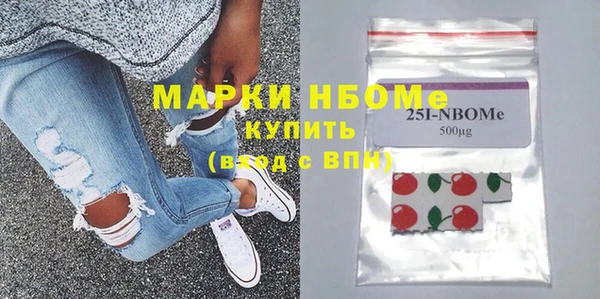 а пвп мука Майский