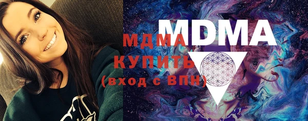 а пвп мука Майский