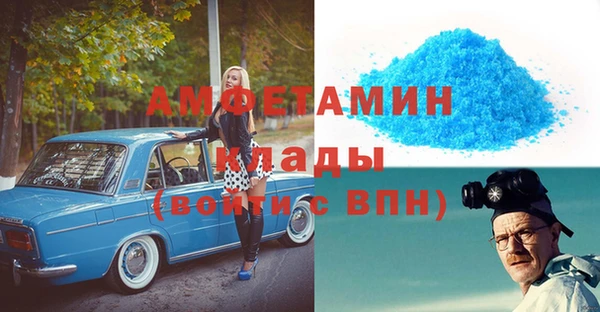 а пвп мука Майский