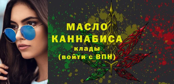 а пвп мука Майский