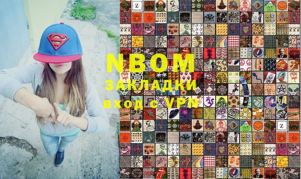 а пвп мука Майский