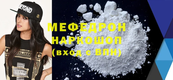 соль курить ск Магадан