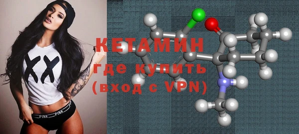 а пвп мука Майский
