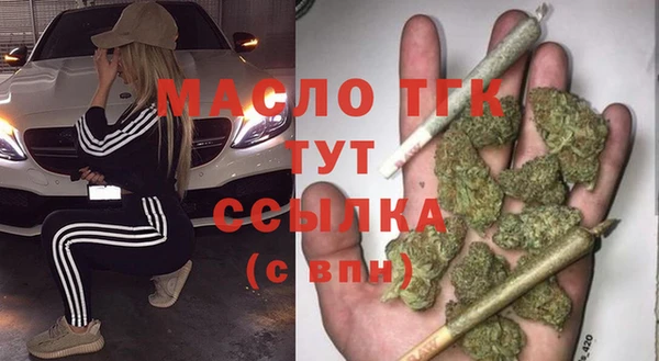 таблы Магас