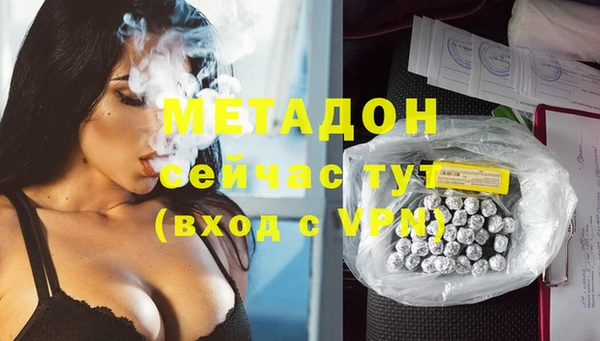 а пвп мука Майский