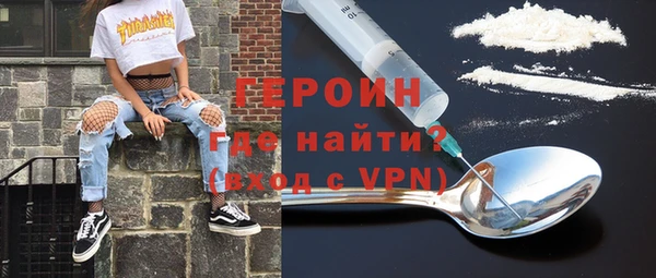 а пвп мука Майский
