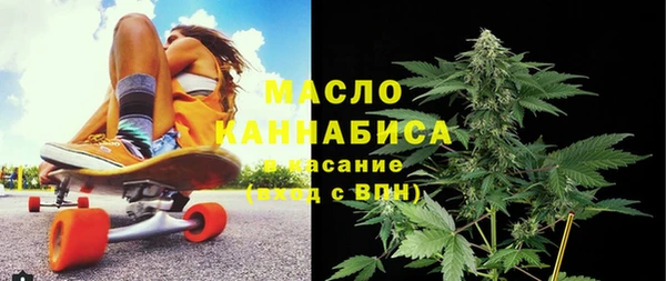 а пвп мука Майский