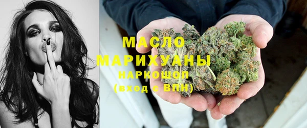 таблы Магас