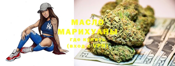 а пвп мука Майский