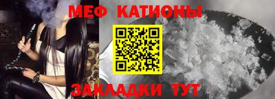 прущая мука Апрелевка