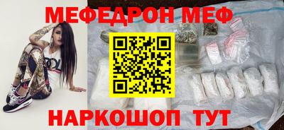 таблы Азнакаево