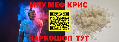 не бодяженный Абакан