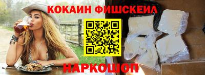 прущая мука Апрелевка