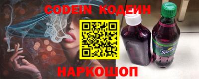 таблы Азнакаево