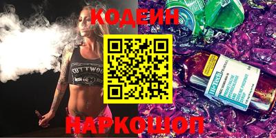 ECSTASY Апрелевка