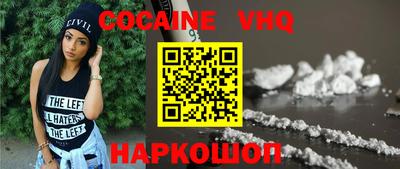 прущая мука Апрелевка