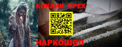 ECSTASY Апрелевка