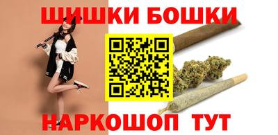 прущий лед Апшеронск