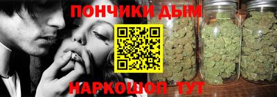 сатива Аргун