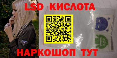 прущие грибы Аргун