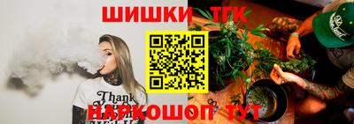 таблы Азнакаево