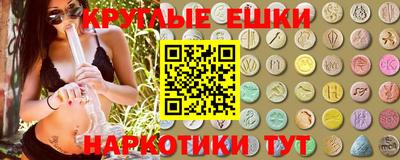 прущая мука Апрелевка